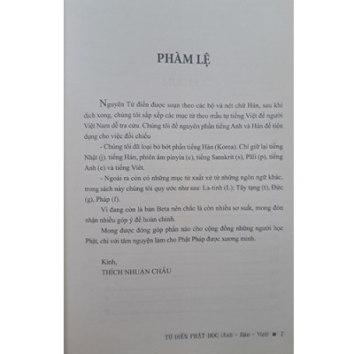 Từ Điển Phật Học ( Thích Nhuận Châu dịch)