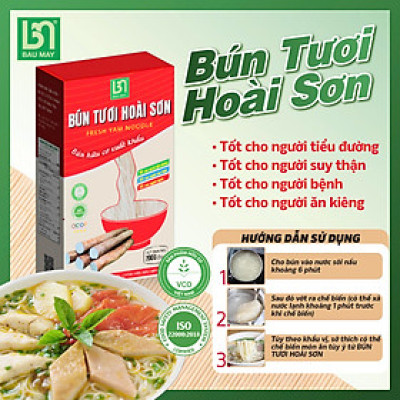 Bún Tươi Hoài Sơn Hữu Cơ Bầu Mây 200g - Thơm ngon, bổ dưỡng, tốt cho sức khỏe, hỗ trợ giảm cân, thực dưỡng