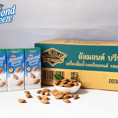 Blue Diamond - Sữa Hạt Hạnh Nhân ALMOND BREEZE Nguyên Chất 180ml x 3 Hộp