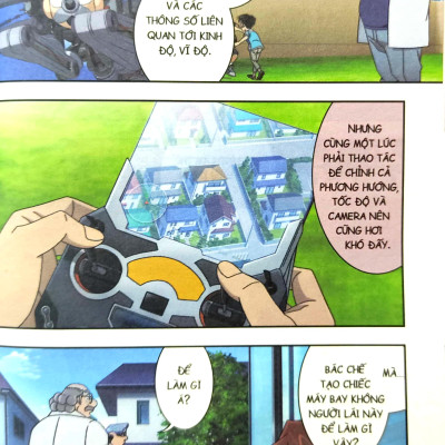 Conan Hoạt Hình Màu - Kẻ Hành Pháp Zero - Tập 1 (Tái Bản 2023)