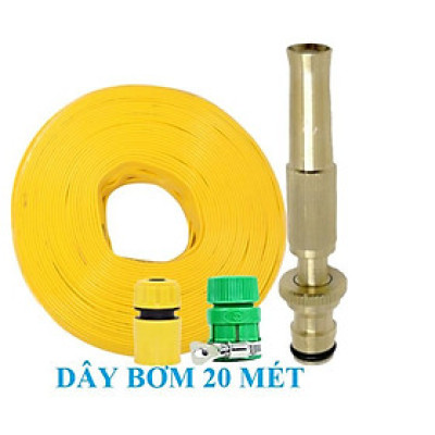 Bộ dây vòi xịt nước rửa xe, tưới cây . tăng áp 3 lần, loại 20m 206701-1 đầu đồng, cút, nối PE