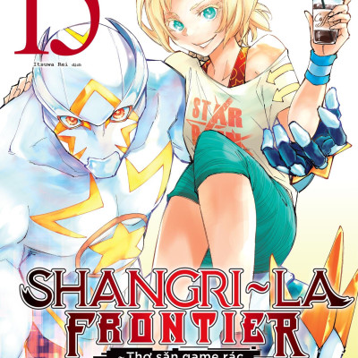 Sách - Shangri-La Frontier - Thợ Săn Game Rác Khiêu Chiến Game Thần Thánh - Tập 15