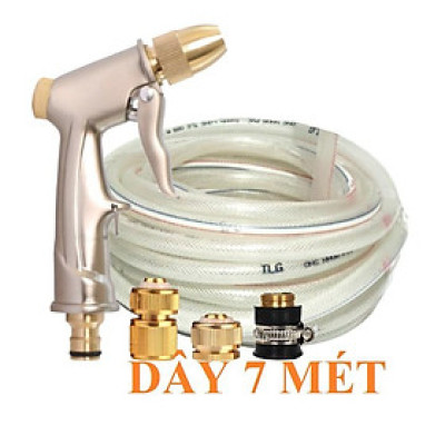 Bộ dây vòi xịt nước rửa xe, tưới cây . tăng áp 3 lần, loại 7m, 10m 206701-1 đầu đồng, cút đồng