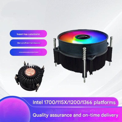 Quạt tản nhiệt CPU Led rainbow T80 for Intell lõi đồng nguyên chất cho máy tính hàng nhập khẩu