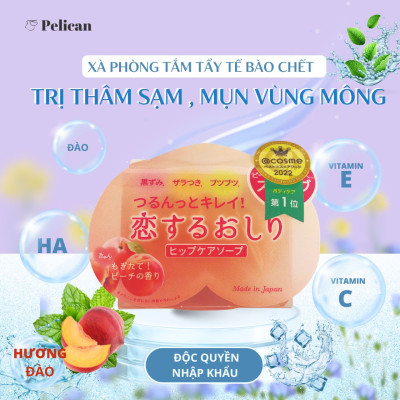 Xà Phòng Tắm Chống Thâm Mông Pelican Hip Care Scrub Soap Hạt Tẩy Tế Bào Chết (80G)