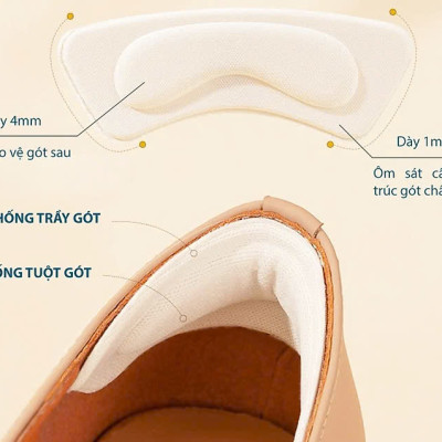 Bộ 2 cặp lót giày 4D bảo vệ gót chân và chống tuột gót giày (loại bầu) 1 CẶP KEM VÀ 1 CẶP ĐEN