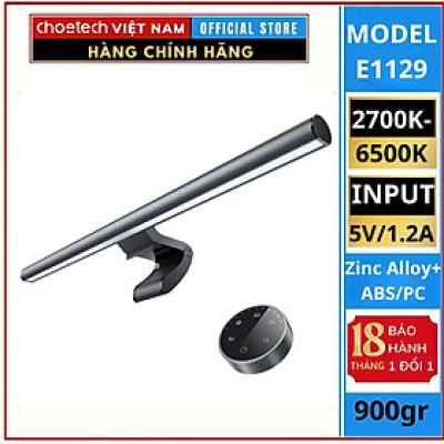 Đèn treo Choetech E1129 màn hình máy tính, laptop bảo vệ mắt có remote điều khiển từ xa (Hàng chính hãng)