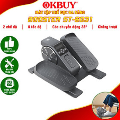 Máy tập chân cho người già, người bị tai biến Booster Boluojun ST-6031