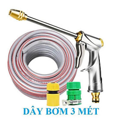 Bộ dây vòi xịt nước rửa xe, tưới cây . tăng áp 3 lần, loại 3m, 5m 206701-2Dđầu đồng, cút+ tặng đai