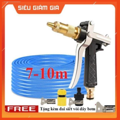 Bộ dây vòi xịt nước rửa xe, tưới cây . tăng áp 3 lần, loại 7m, 10m 206236 đầu đồng, đai, + tặng đai