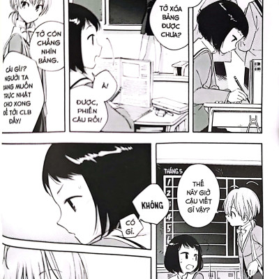 Rồi Hoa Sẽ Nở - Bloom Into You - Tập 2