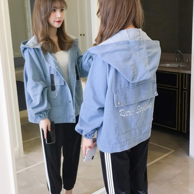 Áo khoác jean nữ Titishop NT107