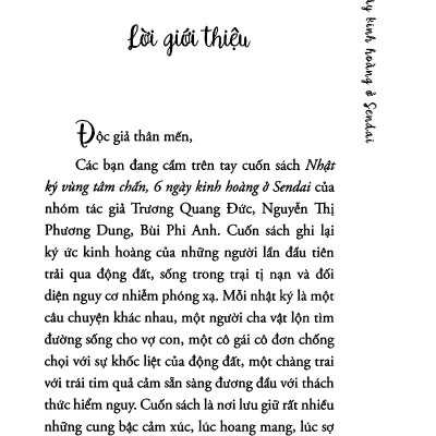 Nhật Ký Vùng Tâm Chấn (Tái Bản 2018)