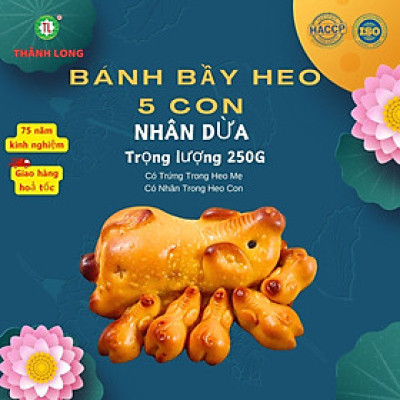 BÁNH TRUNG THU BẦY HEO 5 CON NHÂN DỪA 250 G THÀNH LONG ( CÓ NHÂN TRONG HEO CON, CÓ TRỨNG TRONG HEO MẸ) - VIỆT NAM