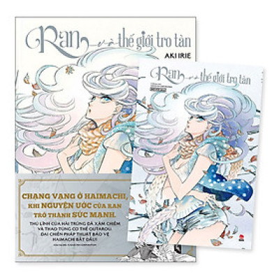 Ran Và Thế Giới Tro Tàn Tập 5 [Tặng Kèm Obi + Postcard]