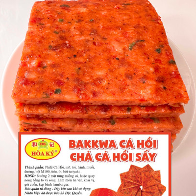 Thịt sấy khô ( Cá Hồi) Bakkwa 500gr