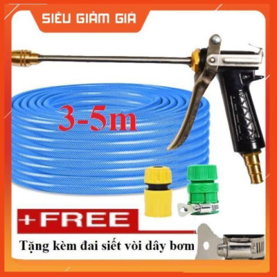 Bộ dây vòi xịt nước rửa xe,tưới cây .tăng áp 3 lần,loại 3m, 5m 206318 đầu đồng,cút,nối nhựa vàng+ tặng đai