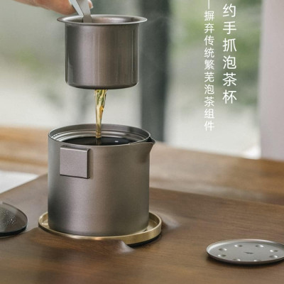 Bộ ấm pha trà Titanium tea set Keith Ti3924 - Hàng chính hãng