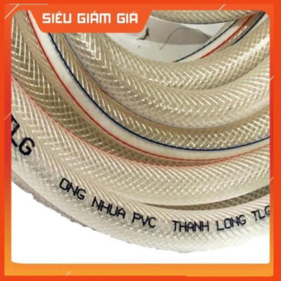 Bộ dây vòi xịt nước rửa xe, tưới cây . tăng áp 3 lần, loại 3m, 5m 206587Pcút sập+ tặng túi đựng bút