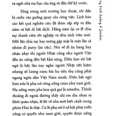 Nhật Ký Vùng Tâm Chấn (Tái Bản 2018)