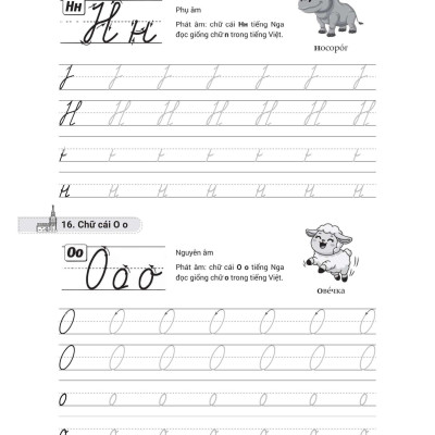 Sách - Tập Viết Tiếng Nga Cho Người Mới Bắt Đầu