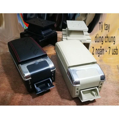 Hộp Tỳ TayHộp tỳ tay dùng chung cho các loại xe ô tô có 3 màu lựa chọn