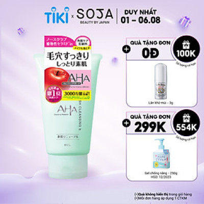 Sữa Rửa Mặt Aha Từ Trái Cây Cleansing Research Wash Cleansing B (120g)