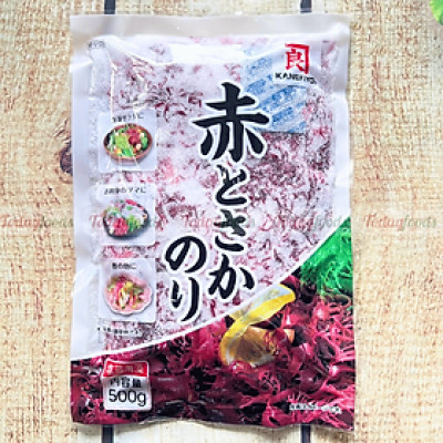 Rong Biển Đỏ Ướp Muối Kaneryo 500G - Rong Biển Tươi Aka Tosaka Nhật Bản