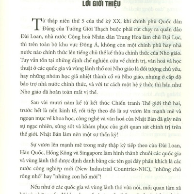 Trần Đình Hượu Và Nghiên Cứu Nho Giáo Việt Nam Hiện Đại