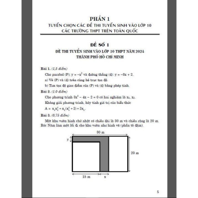 Sách - Đề Thi Vào Lớp 10 Môn Toán Dùng Cho Học Sinh Lớp 9 - Dùng Chung Cho Các Bộ SGK Hiện Hành - Hồng Ân
