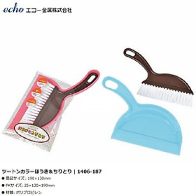 Bộ chổi & xẻng hót rác Mini cán cong Echo - Hàng Nội Địa Nhật Bản