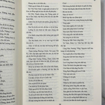 Sách Từ điển triết học Việt Nam (Dictionary of Vietnamese philosophy) - PGS.TS. Doãn Chính (Chủ biên)