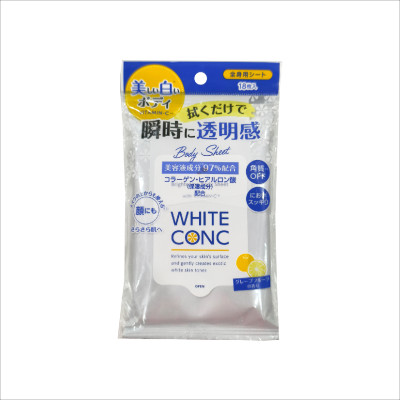 Khăn Ướt Làm Sạch Cơ Thể Dưỡng Trắng Sáng Da White Conc (18 Tờ/Gói)