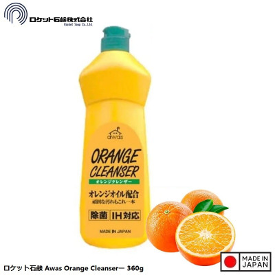 Nước tẩy đa năng nhà bếp Rocket 360ml (hương cam)