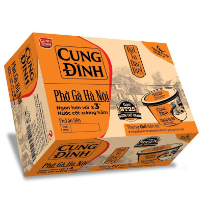Thùng 12 Hộp Phở Gà Hà Nội Cung Đình (73g/Hộp)