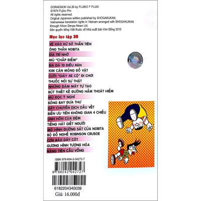 Doraemon - Chú Mèo Máy Đến Từ Tương Lai Tập 39 (Tái Bản)