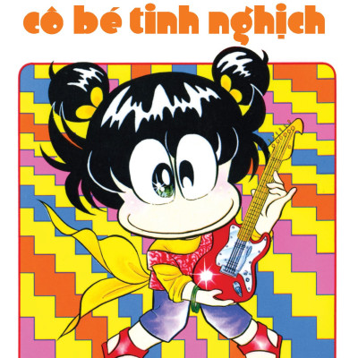 Asari - Cô Bé Tinh Nghịch - Tập 16 (Tái Bản 2024)