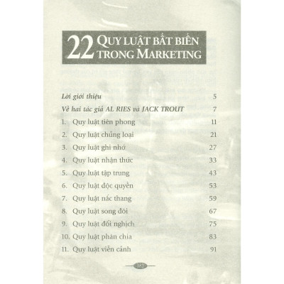 Sách - 22 Quy Luật Bất Biến Trong Marketing