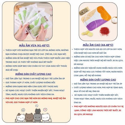 COMBO 2 Miếng Dán Giữ Nhiệt Bàn Chân Bàn Tay Dán Nóng Ủ Ấm Chân Ấm Áp Cả Ngày Văn Phòng Du Lịch Dã Ngoại Phượt