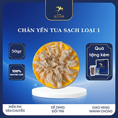 CHÂN YẾN SẠCH LOẠI 1 HÔP 50GR - YẾN SÀO ĐỖ THỊ TOÁN - CHÂN LỚN SẠCH ĐẸP - GIÒN DAI NGON BỔ DƯỠNG - LÀM ĐẸP DA - TĂNG CƯỜNG HỆ MIỄN DỊCH
