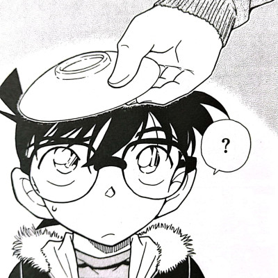 Thám Tử Lừng Danh Conan - Tập 69 (Tái Bản 2023)