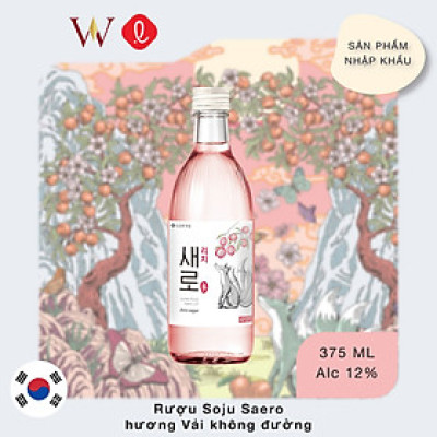 Rượu soju Saero Chum Churum Zero Sugar vị vải 12% 375ml