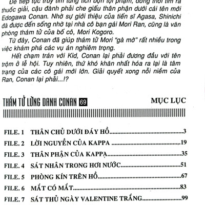 Thám Tử Lừng Danh Conan - Tập 69 (Tái Bản 2023)