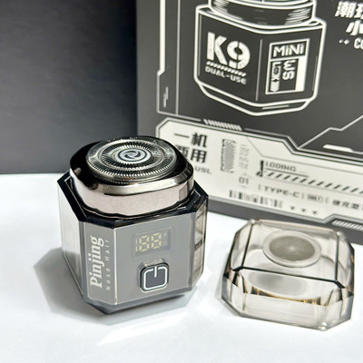 Máy cạo râu cắt tỉa lông mũi 2 trong 1 Pinjing K9 - Hàng nhập khẩu