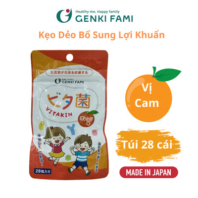 Kẹo Dẻo Vị Cam Bổ Sung Vitamin và Lợi Khuẩn Genki Fami Nhật Bản