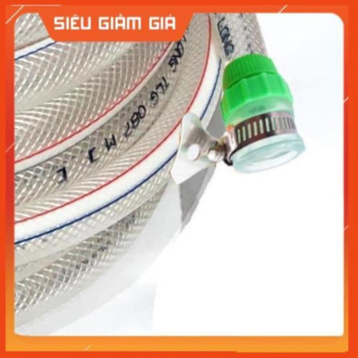 Bộ dây vòi xịt nước rửa xe,tưới cây .tăng áp 3 lần,loại 3m, 5m 206318 đầu đồng,cút,nối nhựa vàng+ tặng đai