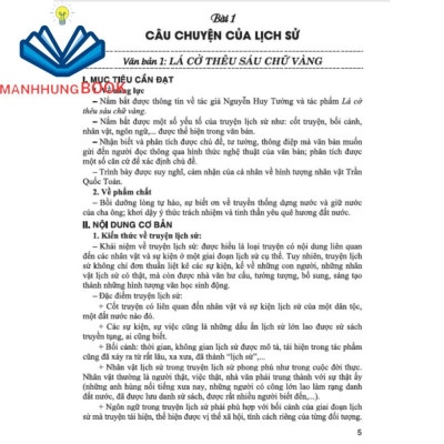 Sách - bồi dưỡng ngữ văn 8 (bám sát sgk kết nối tri thức với cuộc sống)