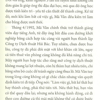 Đạo Xử Thế Của Mã Vân Jack Ma (Tái bản 2021)