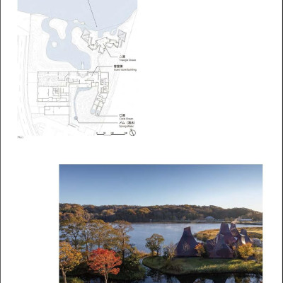 Architecture Asia - Writing And Literature