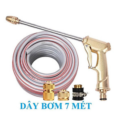 Bộ dây vòi xịt nước rửa xe, tưới cây . tăng áp 3 lần, loại 7m, 10m 206701-3 đầu đồng, cút đồng